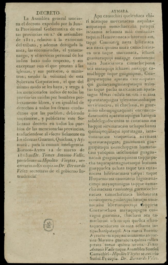 Single sheet of paper with two columns of printed text in Spanish. The first column runs the length of the page. The second stops halfway down.