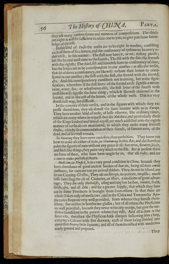 Single left-hand page of a printed book. Text is printed in a black 17th-century font.