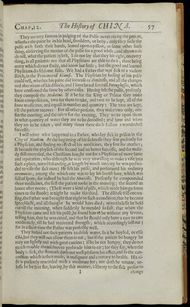Single right-hand page of a printed book. Text is printed in a black 17th-century font.