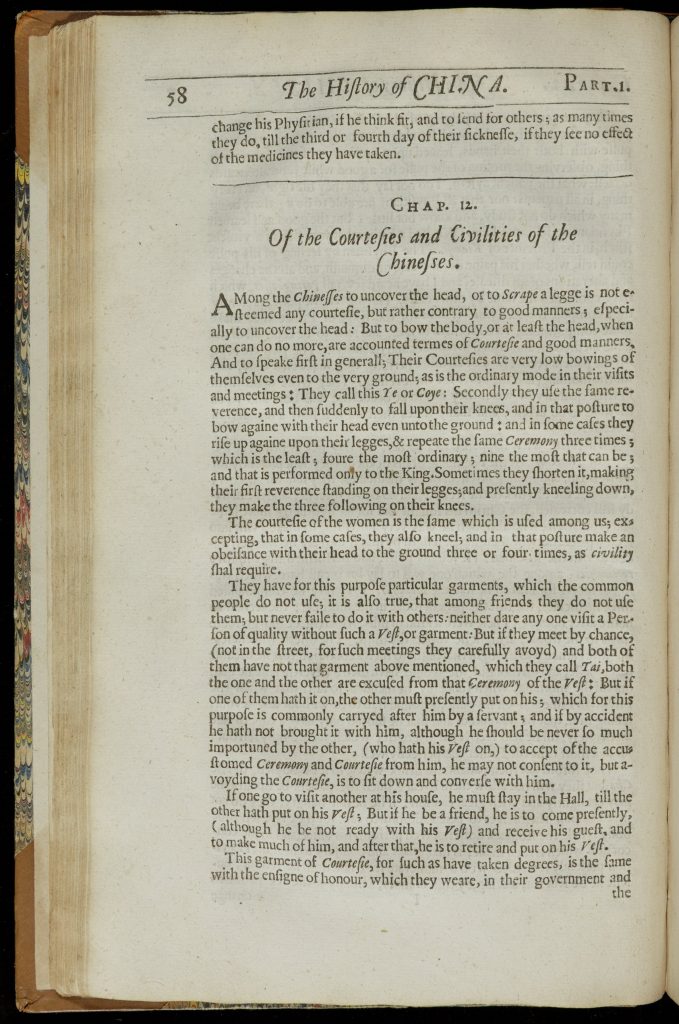 Single left-hand page of a printed book. Text is printed in a black 17th-century font.