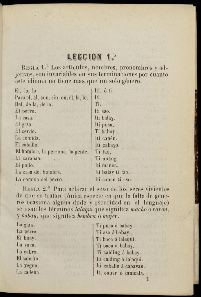 Page of a Spanish-Ilocana dictionary