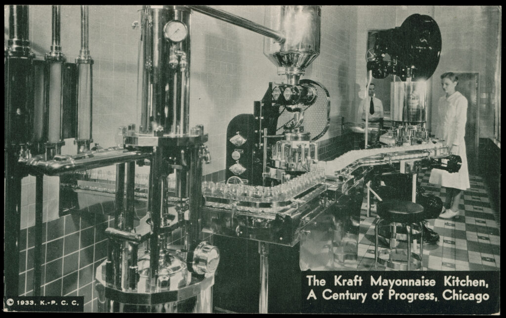 Photograph of machinery.