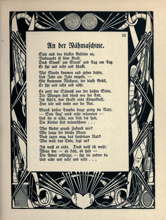 Single page with the text of a Yiddish poem, surrounded by a black-and-white boarder with illustrations of needles, sheers, thread, tape measures, and other sewing tools.
